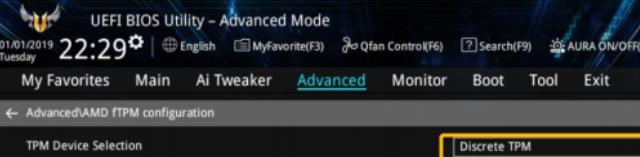 華碩主板如何安裝Win11？華碩電腦安Win11教程