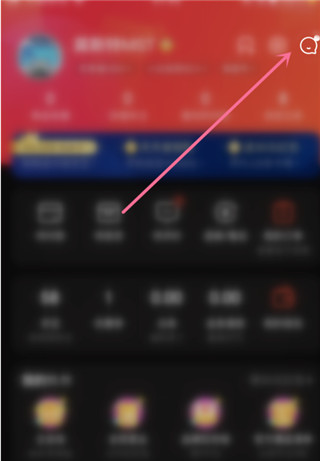 京東預(yù)約在哪里看