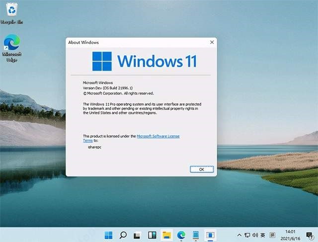 Win11怎么升級TPM Win11沒有TPM怎么升級