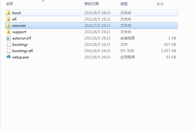 新手如何免TPM安裝Win11系統(tǒng)？Win11新手免TPM安裝方法