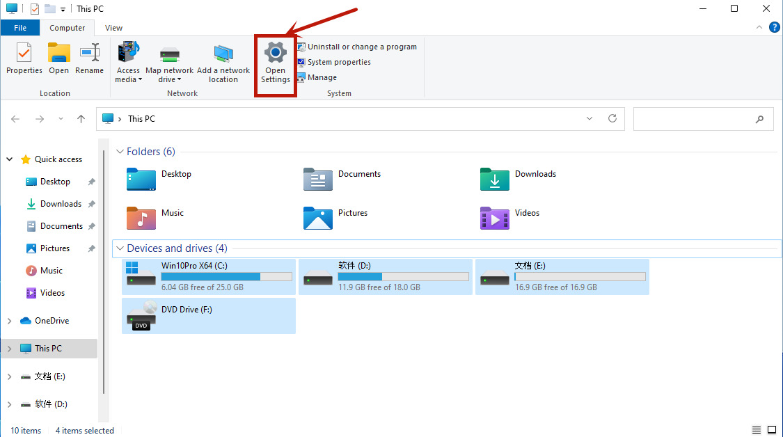 Win11系統怎么設置簡體中文？Win11設置簡體中文的方法