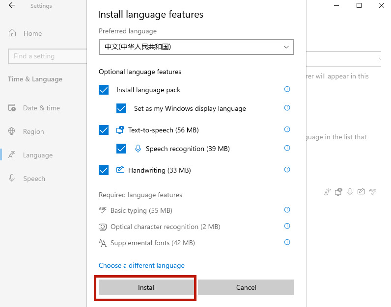 Win11系統怎么設置簡體中文？Win11設置簡體中文的方法