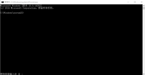 Win10界面圖標變白怎么辦？Win10界面圖標變白的解決方法