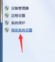 Win7更改驅動號提示錯誤怎么辦？Win7更改驅動號提示錯誤的解決方法
