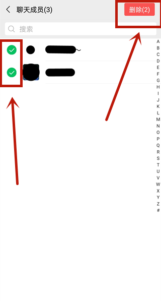 微信群可以設置禁言嗎