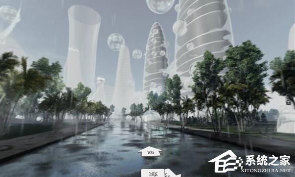 百度地圖搜索雨中城的彩蛋是什么？搜索雨中城的彩蛋介紹