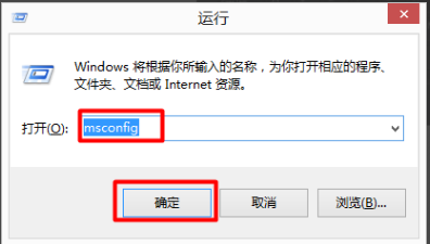 Win10雙系統如何刪除一個？Win10雙系統刪除其中一個的方法