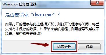 Win10重置系統后開始菜單打不開了如何解決？