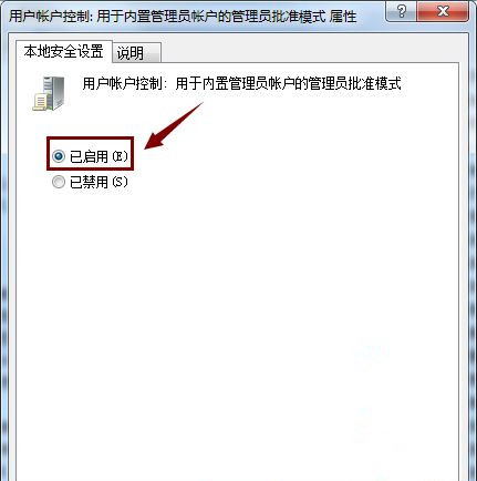 Win10重置系統后開始菜單打不開了如何解決？