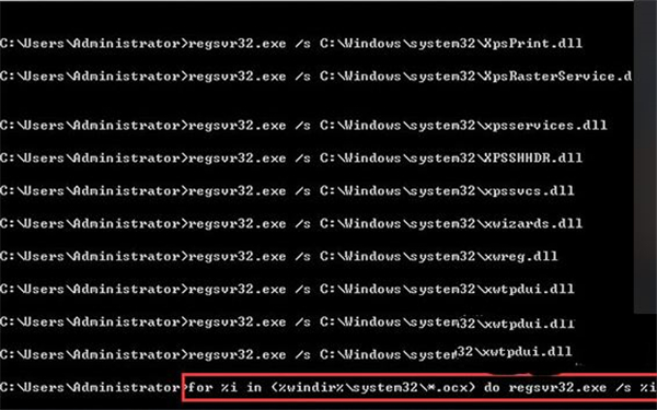 Win10重啟該內(nèi)存不能為read怎么辦？