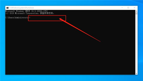 Win10重啟該內(nèi)存不能為read怎么辦？