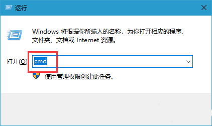 Win10不能復制文件出現錯誤代碼0x80070522怎么辦？