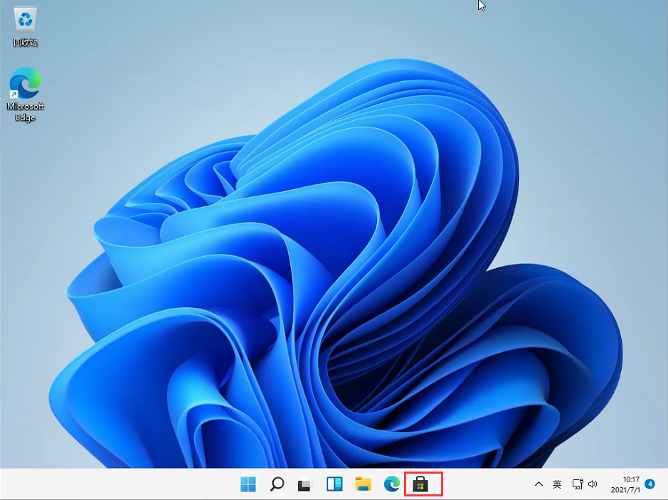 Win11任務欄怎么設置完全透明？Windows11任務欄透明設置教程