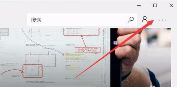 Win10電腦wsappx占用電腦大量內(nèi)存怎么辦？