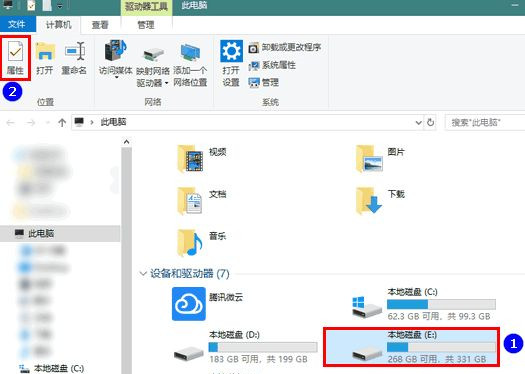 Win8系統驅動器異常該如何修復？