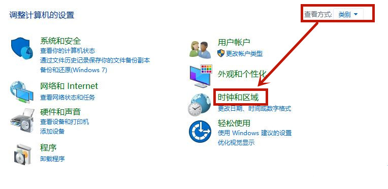 Win8系統記事本亂碼怎么恢復？