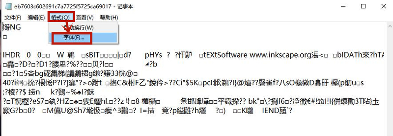 Win8系統記事本亂碼怎么恢復？
