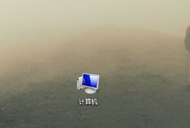 聯想臺式電腦Win7還原系統怎么操作？