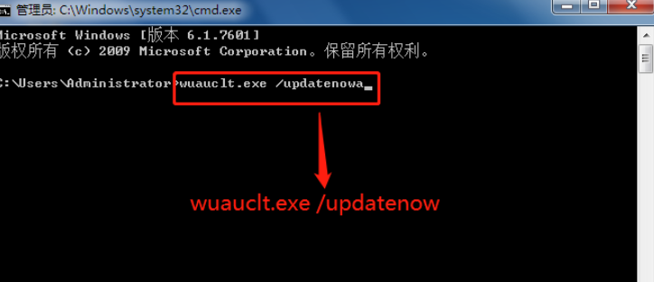 Win7電腦升級(jí)win10系統(tǒng)失敗怎么辦？