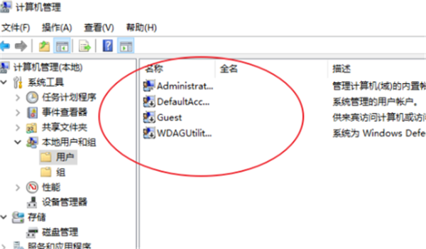 Win10登錄有兩個賬戶怎么刪除一個？Windows兩個賬戶如何刪除一個？