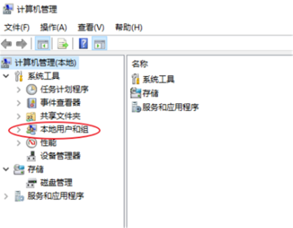 Win10登錄有兩個賬戶怎么刪除一個？Windows兩個賬戶如何刪除一個？