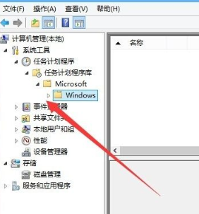 Windows10怎么關(guān)閉微軟輸入法？Win10如何徹底關(guān)閉微軟輸入法？
