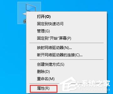 Win10電腦啟動應用閃退并顯示outofmemory怎么辦？