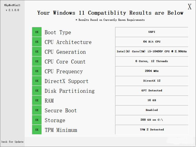 Win11升級時經(jīng)常遇到的問題解決匯總
