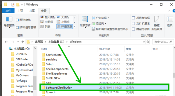 Win10微軟商店下載錯誤0xC8000442怎么辦？