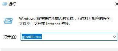 Win XP訪問Win10打印機被拒絕怎么處理？