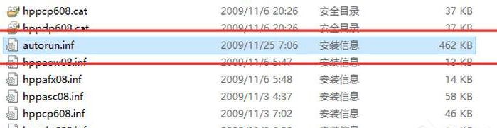 Win XP訪問Win10打印機被拒絕怎么處理？