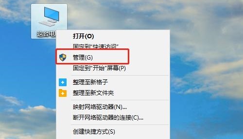 Win11怎么刪除管理員賬戶？Win11刪除管理員賬戶教程