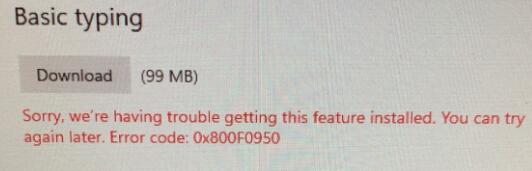 Win11無法安裝中文包語言包怎么解決？