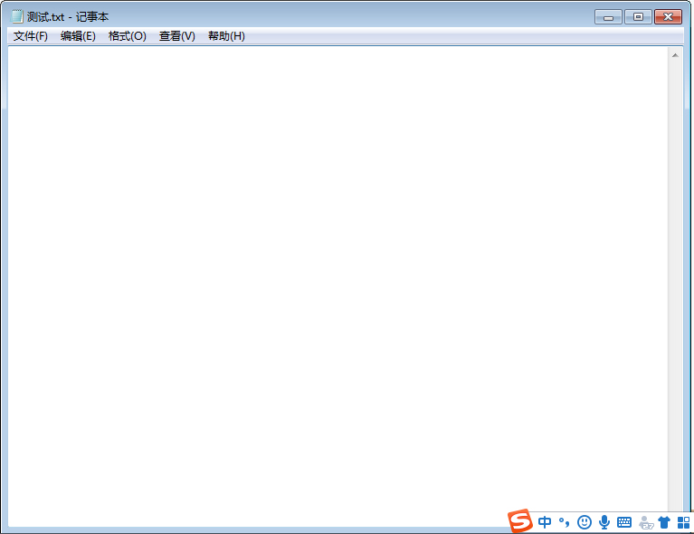 搜狗輸入法怎么調整顏色？搜狗輸入法顏色調整技巧分享