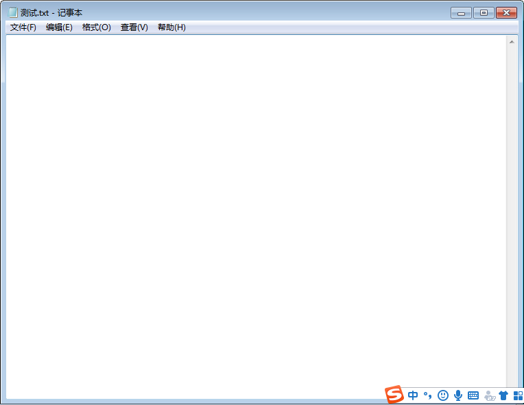 搜狗輸入法怎么打開應用中心？搜狗輸入法應用中心打開方法