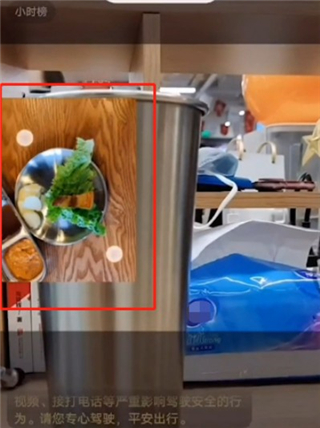 快手直播公告在哪里設置