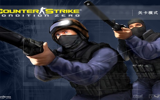 Win10玩CS反恐精英零點行動閃退怎么辦？