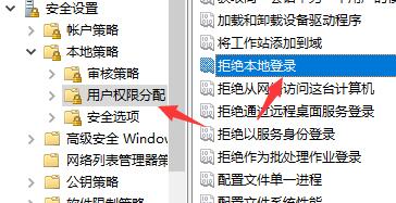 Win7文件夾屬性沒有共享標簽頁怎么辦？