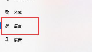 Win10反恐精英零點行動閃退怎么辦？