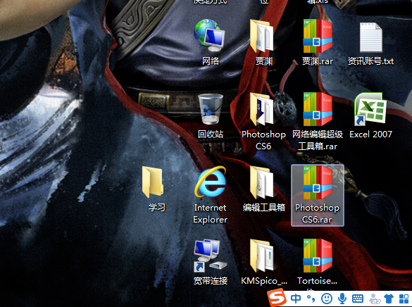 搜狗輸入法怎么調整輸入方式？搜狗輸入法輸入方式調整方法分享