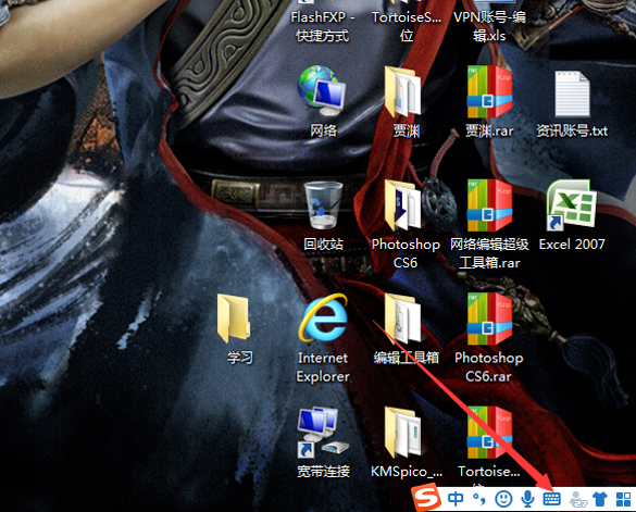 搜狗輸入法怎么調整輸入方式？搜狗輸入法輸入方式調整方法分享