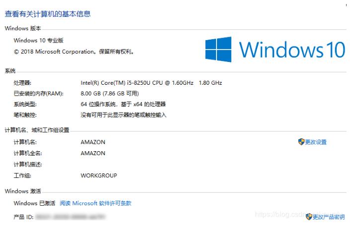 解決django migrate報錯ORA-02000: missing ALWAYS keyword