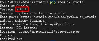 解決django migrate報錯ORA-02000: missing ALWAYS keyword
