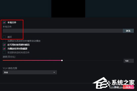 抖音直播伴侶如何循環(huán)播放視頻？循環(huán)播放視頻了解一下