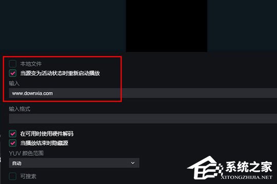 抖音直播伴侶如何循環(huán)播放視頻？循環(huán)播放視頻了解一下