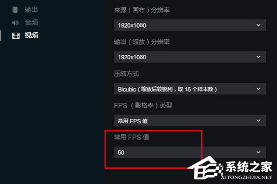 抖音直播伴侶如何循環(huán)播放視頻？循環(huán)播放視頻了解一下
