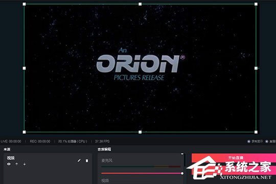 抖音直播伴侶如何循環(huán)播放視頻？循環(huán)播放視頻了解一下