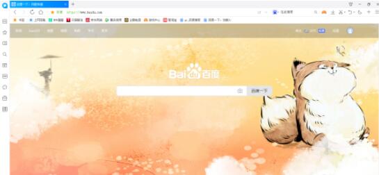 百度一下首頁(yè)皮膚怎么更換 百度一下首頁(yè)皮膚更換方法