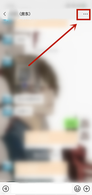 微信怎么查看轉賬給某個人的記錄