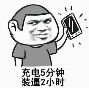 程序員角度談微信小程序，觀點(diǎn)都在這里了